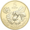 5 евро 2021 года Словакия «Медоносная пчела»