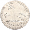 16 грошей 1832 года Ганновер
