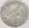 1 рубль 1738 года в слабе NGC (MS62)