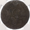 5 копеек 1788 года ЕМ - в слабе ННР (XF details - коррозия)