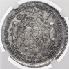 1/2 талера 1796 года Айхштетт - в слабе NGC (AU DETAILS)