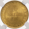 20 марок 1911 года Русская Финляндия - в слабе NGC (MS64)