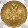 20 марок 1911 года Русская Финляндия - в слабе NGC (MS64)