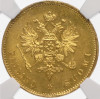 20 марок 1912 года Русская Финляндия - в слабе NGC (MS65)