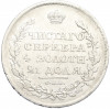 1 рубль 1811 года СПБ ФГ