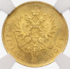 10 марок 1913 года Русская Финляндия - в слабе NGC (MS65)