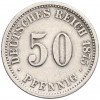 50 пфеннигов 1875 года G Германия