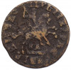 Копейка 1713-1718 года НД