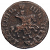1 копейка 1705 года МД