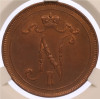 10 пенни 1916 года Русская Финляндия в слабе CGC (MS65 BN)