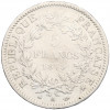 5 франков 1875 года А Франция