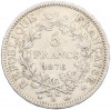 5 франков 1876 года А Франция