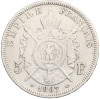 5 франков 1867 года BB Франция