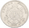 5 франков 1868 года BB Франция