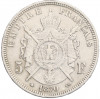 5 франков 1870 года A Франция