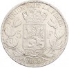 5 франков 1869 года Бельгия