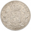 5 франков 1873 года Бельгия