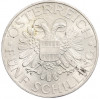 5 шиллингов 1935 года Австрия