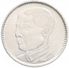 20 центов 1929 года Китай