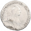 Полтина 1765 года СПБ ТI ЯI
