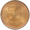 50 сентимо 1937 года Испания