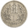 1 крона 1895 года Австрия