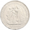 5 крон 1907 года Венгрия 