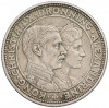 2 кроны 1923 года Дания 