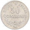 50 чентезимо 1863 года Италия