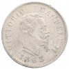 50 чентезимо 1863 года Италия