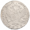 20 копеек 1770 года СПБ ТI