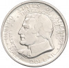 1/2 доллара (50 центов) 1936 года США 