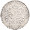 2 кроны 1897 года Швеция 