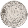 10 эре 1910 года Дания
