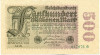 500 миллионов марок 1923 года Германия