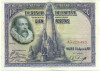 100 песет 1928 года Испания