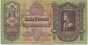 100 пенго 1930 года Венгрия