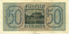 50 рейхсмарок 1940 года Германия (Для оккупированных территорий)