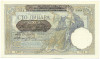 100 динаров 1941 года Сербия