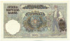 100 динаров 1941 года Сербия