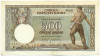 500 динаров 1942 года Сербия