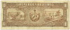 10 песо 1956 года Куба