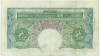 1 фунт 1950 года Великобритания (Банк Англии)