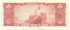 20 крузейро 1963 года Бразилия