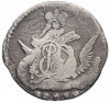 5 копеек 1757 года СПБ