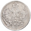 5 копеек 1834 года СПБ НГ