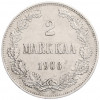 2 марки 1906 года Русская Финляндия