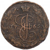 5 копеек 1765 года ЕМ