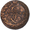 5 копеек 1782 года ЕМ