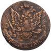 5 копеек 1782 года ЕМ